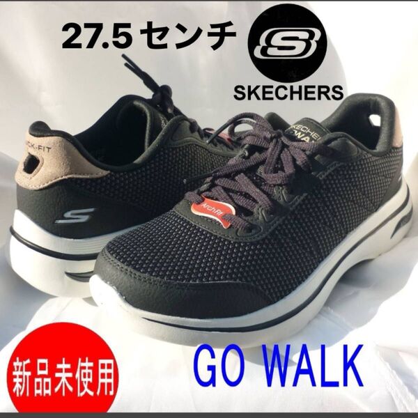 定価13090円新品28cm(27.5cm相当)スケッチャーズ ゴーウォーク GO WALK 黒 ウォーキングシューズ 紳士靴