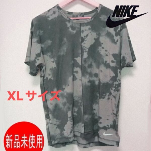 定価5500円新品(メンズXL)ナイキ ★NIKE ドライフィット トレーニング ジムやトレーニングTシャツ ヨガTシャツ