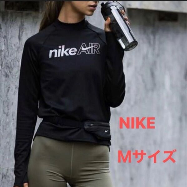 定価10230円新品M★ナイキ エア ランニングミッドレイヤーレディースロンT/ロングスリーブT/長袖TシャツDM7546