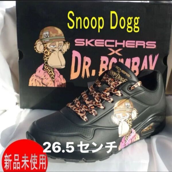 新品27cm(26.5cm相当)スケッチャーズ SNOOP DOGG スヌープドッグ コラボスニーカー 黒 Dr.BOMBAY