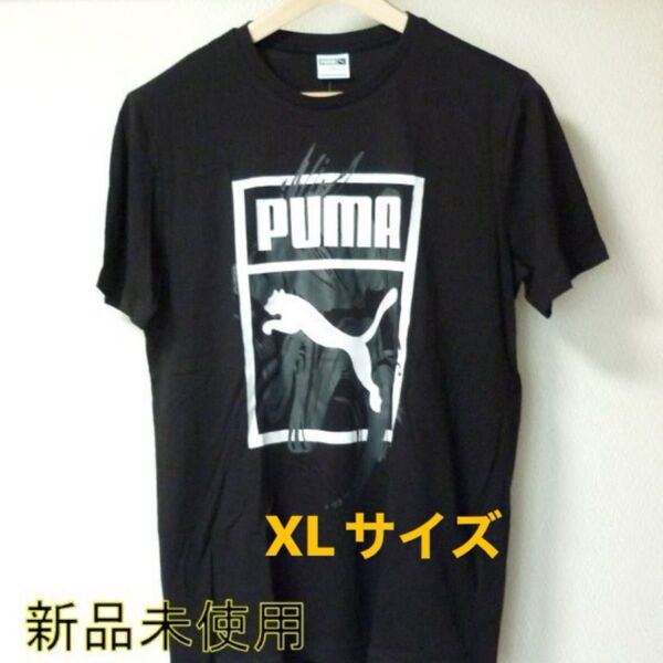 新品正規品L★(XL相当)プーマ PUMA 黒・ブラック グラフィックロゴ Tシャツ