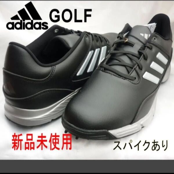 新品26cm★adidas GOLF アディダスゴルフ 黒 Golflite Max 24 ゴルフシューズ /スパイクシューズ