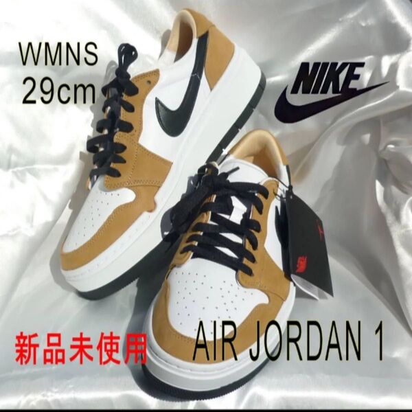 新品29cm(27.5㎝相当)★NIKE AirJordan 1 Elevate Rookie エアジョーダン1ロースニーカー