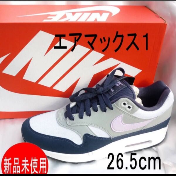 新品正規品26.5cm ★ナイキ NIKE エア マックス 1 Air MAX 1 メンズスニーカー紳士靴Max Air LOW