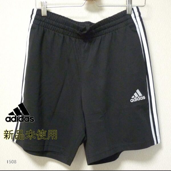 大きいサイズ新品2XL★アディダス adidas 黒/メンズジャージハーフパンツ/ショートパンツ/3ストライプ