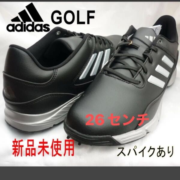 新品26cm★adidas GOLF アディダスゴルフ 黒 Golflite Max 24 ゴルフシューズ /スパイクシューズ