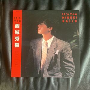 西城秀樹　ＬＰ　Ｉｔ’ｓ　Ｙｏｕ　帯付き