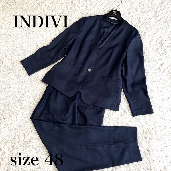 【大きいサイズ】INDIVI インディヴィ ノーカラー パンツスーツ ネイビー 48 5L 19号 ビジネス オフィス フォーマル