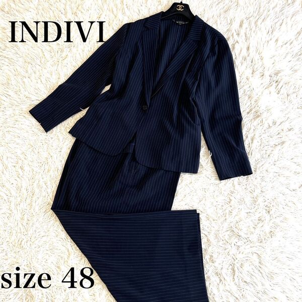【大きいサイズ】INDIVI インディヴィ パンツスーツ ネイビー 48 5L 19号 ビジネス オフィス ストライプ 春夏用
