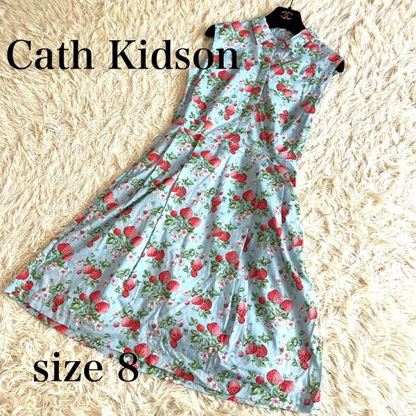 【希少】Cath Kidson キャスキッドソン ノースリーブワンピース いちご柄 8 Mサイズ 大人 ワイルドストロベリー