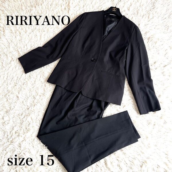 【大きいサイズ】RIRIYANO リリヤーノ ノーカラーパンツスーツ 15号 ブラック シャドウストライプ ビジネス 3L