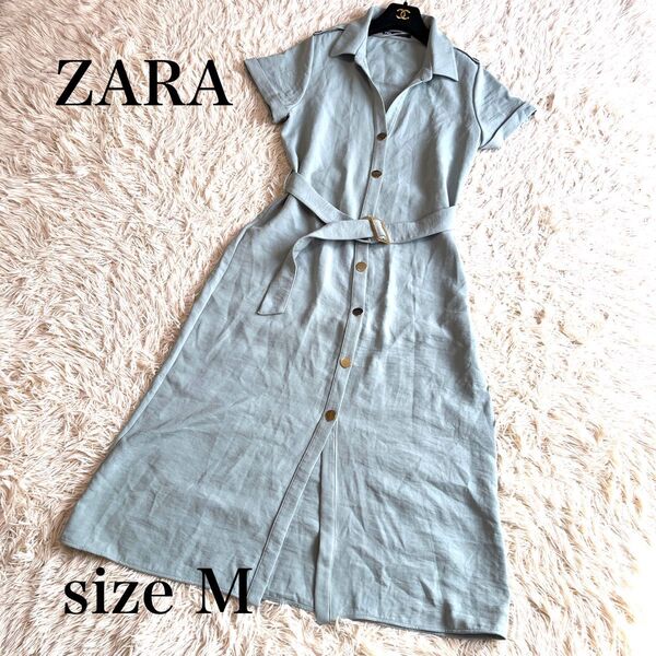 ZARA ザラ ロングワンピース M ライトグリーン 半袖 ベルト フレンチスリーブ シャツワンピース ゴールドボタン