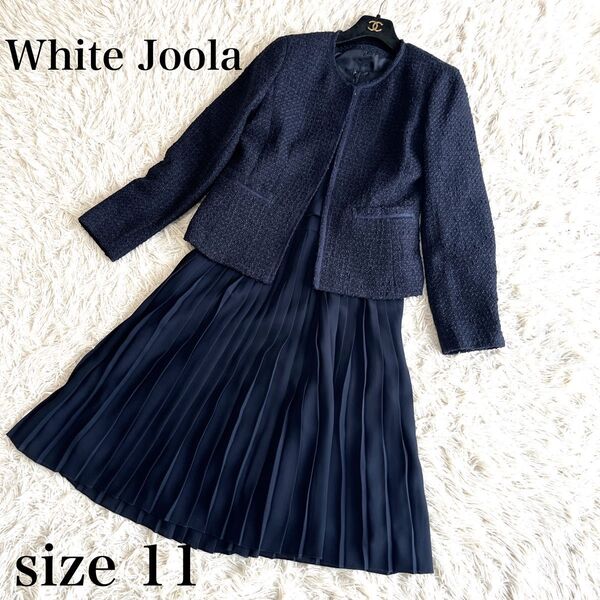 White Joola ホワイトジョーラ フォーマル ワンピースセットアップ 11号 ネイビー L ツイード ノーカラー