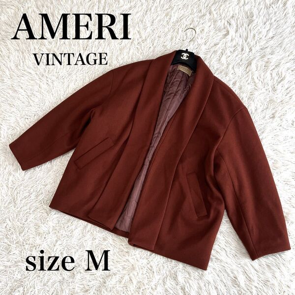 AMERI VINTAGE アメリヴィンテージ コート M 赤UND FLOWING COLLAR SHORT COAT 秋冬