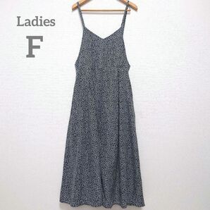 A484 エージープラス キャミワンピース ワンピース 花柄 ロング F
