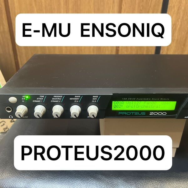 E-MU 音源モジュール PROTEUS 2000 音響機材 シンセサイザー DTM