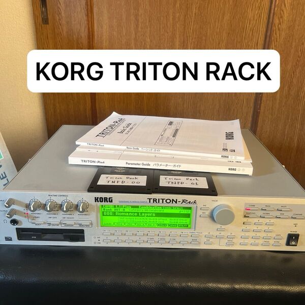 KORG TRITON RACK 音源モジュール シンセサイザー DTM 美品