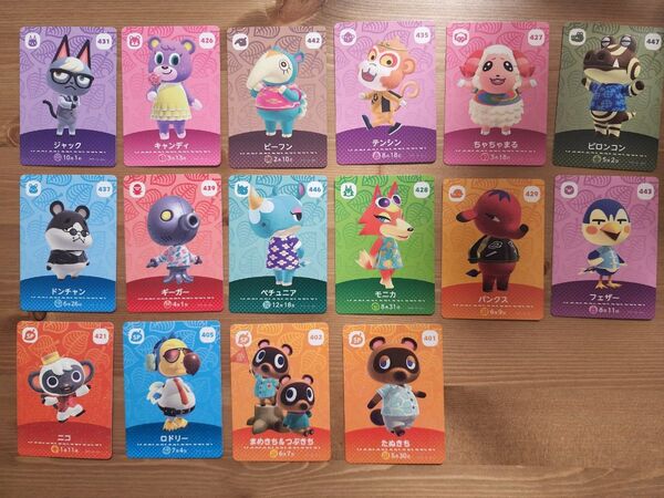 あつまれどうぶつの森 amiiboカード セット