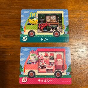 どうぶつの森 amiiboカード 第5弾 トビー&チェルシー 2枚セット