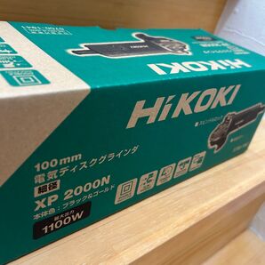 HiKOKI ハイコーキ 100mmディスクグラインダ XP2000N ブラック&ゴールド