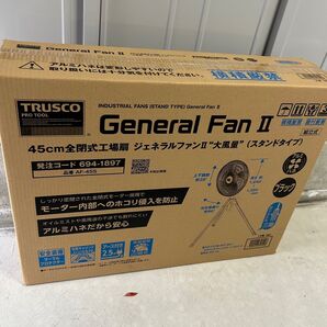 TRUSCO 全閉式工場扇 AF-45S ジェネラルファンⅡ“大風量” スタンドタイプ アルミハネ ブラック