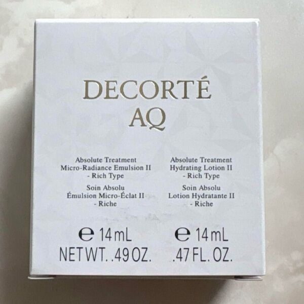 コスメデコルテ AQ アブソリュート エマルジョン II 乳液 化粧水 14ml セット DECORTE