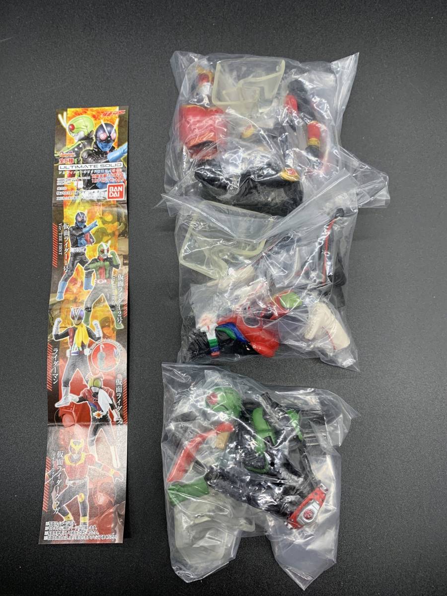 〓バンダイ〓アルティメットソリッド仮面ライダー3 2号ライダー