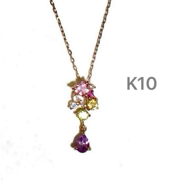 BLOOM K10 アミュレット ネックレス お守り 魔除け ピンクゴールド ネックレス