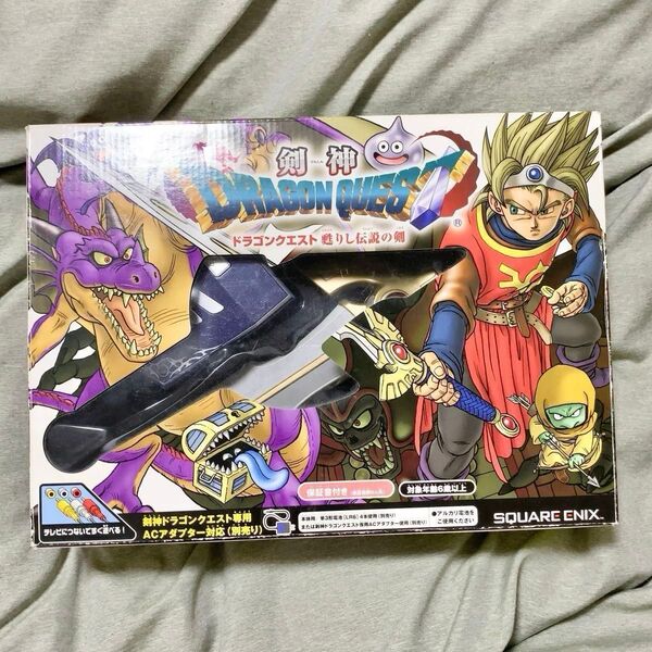 剣神ドラゴンクエスト 甦りし伝説の剣 ロトの剣 ソード テレビゲーム