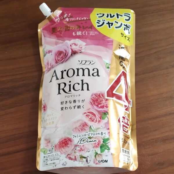 ソフラン アロマリッチ 柔軟剤 つめかえ用 ウルトラジャンボ 1520ml フェミニンローズアロマの香り
