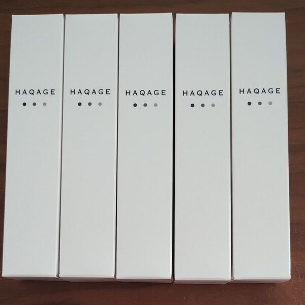 【5本】FABIUS ファビウス ハクアージュ 薬用ホワイトエッセンスクリーム 20g