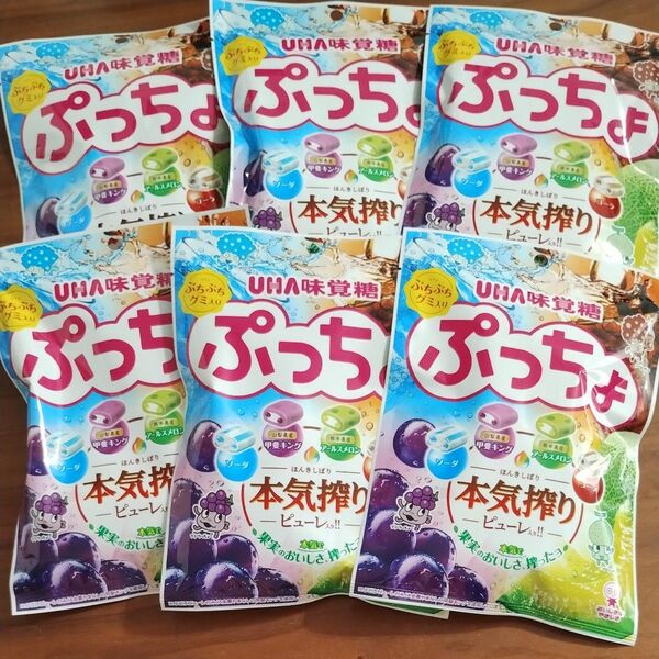 6袋 ぷっちょ 本気搾りピューレ入り コーラ ソーダ ブドウ メロン 本気搾り 果実のおいしさ
