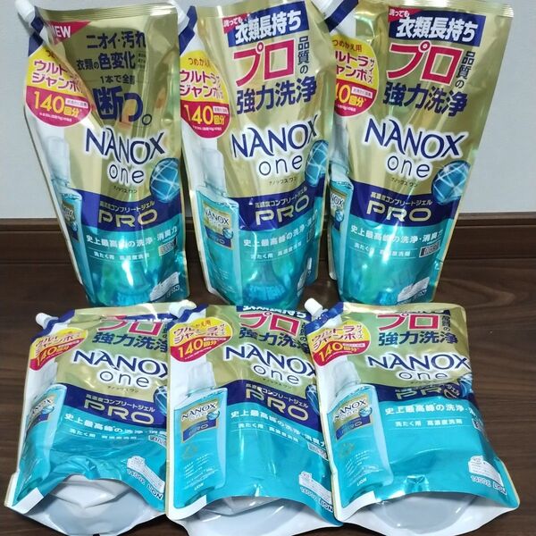 6袋 ライオン NANOX one ナノックスワン 高濃度コンプリートジェルPRO 140回 1400g 洗たく洗剤