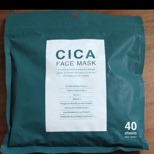 40枚 CICA フェイスマスク フェイスパック FACE シートマスク MASK シカ シカパック