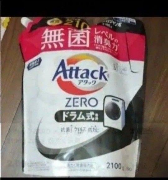 アタックZERO メガジャンボ ドラム式 210回分 2100g 2.1kg 洗たく洗剤 詰替