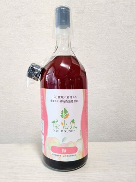 『新品』エリカ 優光泉 酵素ドリンク 梅味 1200ml