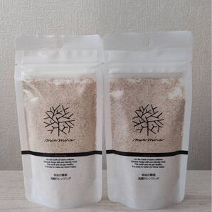 即決新品!米ぬか酵素洗顔クレンジング 詰替70g×2袋