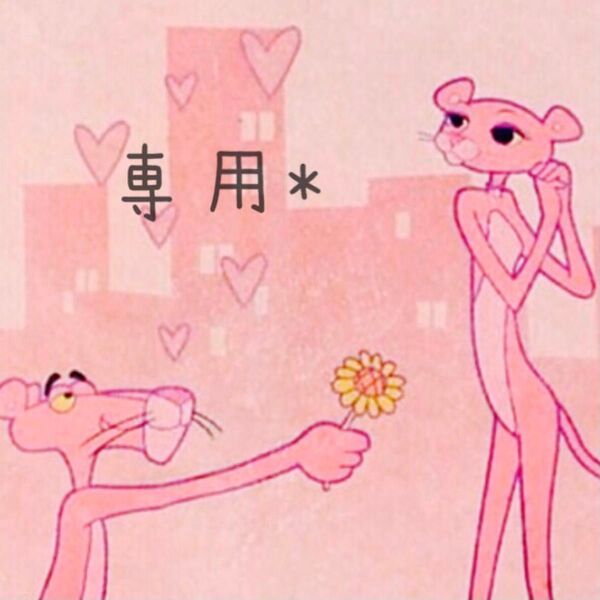 MIKI HOUSE double.b ミキハウス ダブルビー ベビー 帽子 キャップ Mサイズ くまさん