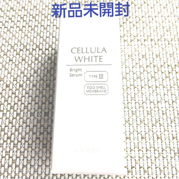 チェルラーホワイト ブライトセラム 15ml 1個(薬用美白美容液) アルマード