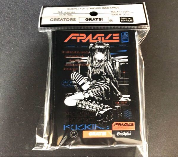 GRATS!スリーブ クリエイターズ「FRAGILE」 未開封