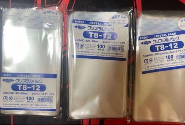 クリスタルパック 3個 OPP袋 T8-12 100枚入 テープ付 未開封