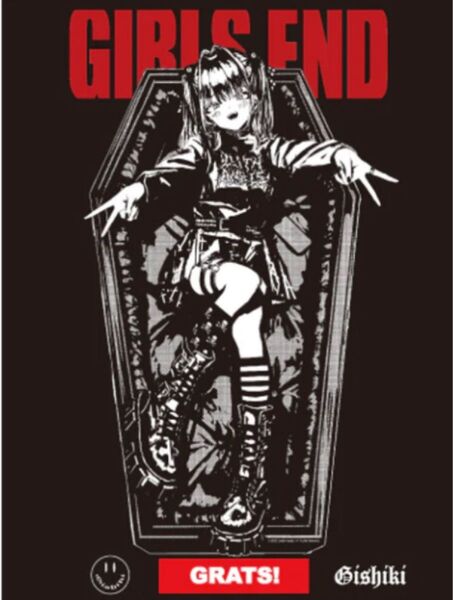 未開封GRATS!スリーブ クリエイターズ「GIRLS END」
