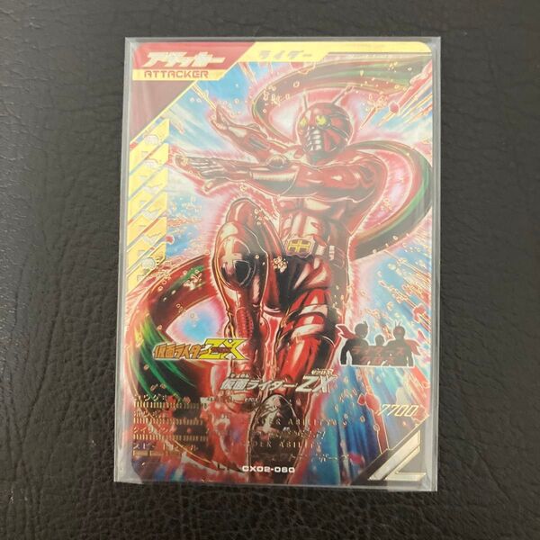 仮面ライダー ガンバレジェンズ LR レジェンドレア ZX