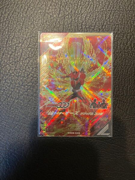 仮面ライダー ガンバレジェンズ LR レジェンドレア オーズタジャドルコンボ