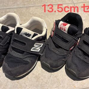 ニューバランス2足セット