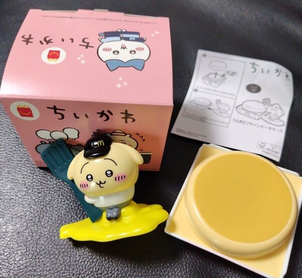 マクドナルド ハッピーセット ちいかわ うさぎ プチパンケーキケース ハチワレ カレンダー ドリンクカップペンたて メジャー
