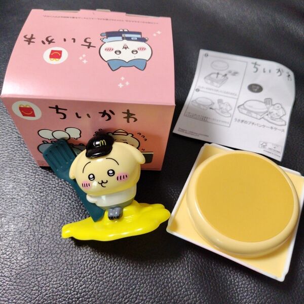 マクドナルド ハッピーセット ちいかわ うさぎ プチパンケーキケース ハチワレ ドリンクカップペンたて カレンダー メジャー