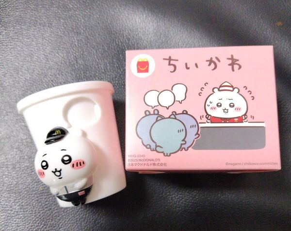 マクドナルド ハッピーセット ちいかわ ドリンクカップペンたて ハチワレ うさぎ ラッコ カレンダー プチパンケーキ メジャー
