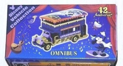 ディズニーランド シー ディズニー トミカ ビークルコレクション パルパルーザ ドナルド フィルハーマジック オムニバス 42周年