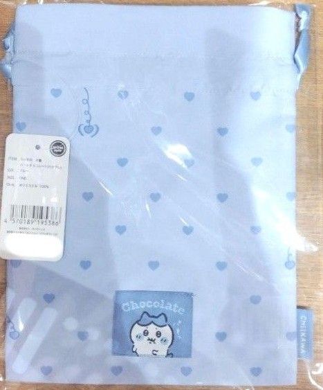 ちいかわ ちいかわもぐもぐ本舗 ちいかわもぐもぐ ハチワレ うさぎ 巾着 ポーチ エコバッグ ハートチョコレート